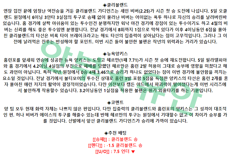 0cbd504fe0a59ae0933456e087a2ac36_1681111140_1448.png 0cbd504fe0a59ae0933456e087a2ac36_1681111140_1448.png