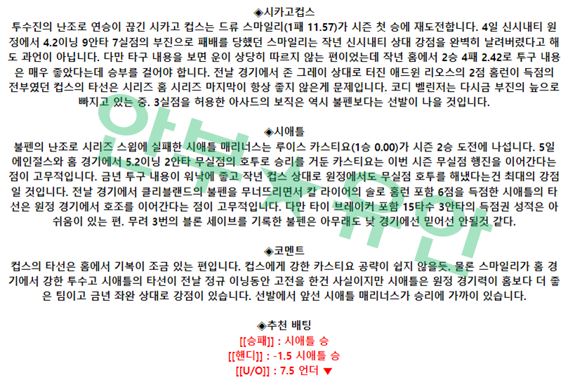 0cbd504fe0a59ae0933456e087a2ac36_1681111199_8974.png 0cbd504fe0a59ae0933456e087a2ac36_1681111199_8974.png