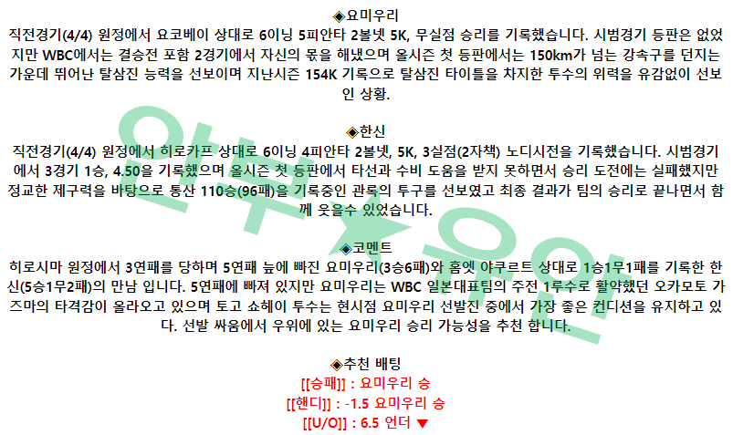 20b220488eba64fff1e12acbdeffb69d_1681180236_8712.png 20b220488eba64fff1e12acbdeffb69d_1681180236_8712.png