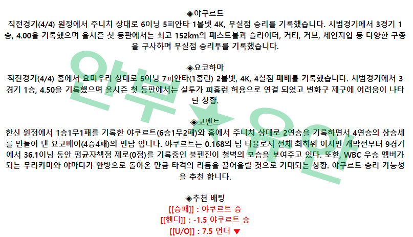 20b220488eba64fff1e12acbdeffb69d_1681180237_8647.png 20b220488eba64fff1e12acbdeffb69d_1681180237_8647.png