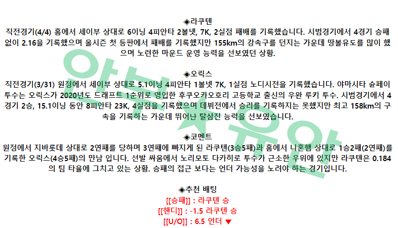 20b220488eba64fff1e12acbdeffb69d_1681180239_2015.png 20b220488eba64fff1e12acbdeffb69d_1681180239_2015.png