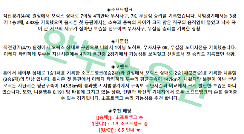 20b220488eba64fff1e12acbdeffb69d_1681180250_6016.png 20b220488eba64fff1e12acbdeffb69d_1681180250_6016.png