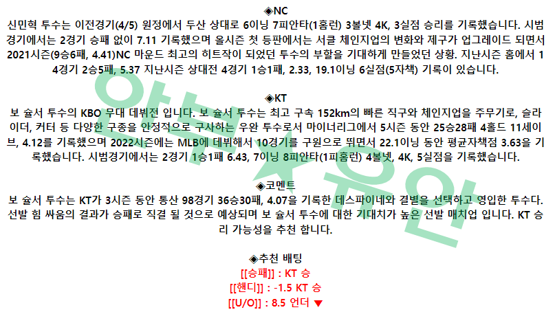 20b220488eba64fff1e12acbdeffb69d_1681180255_0813.png 20b220488eba64fff1e12acbdeffb69d_1681180255_0813.png