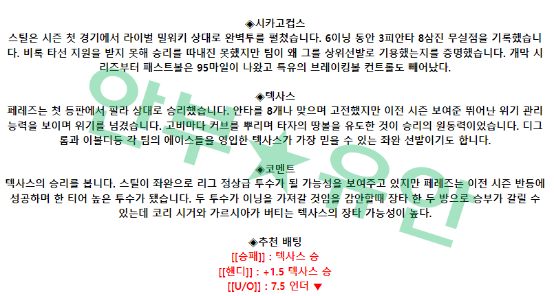 22ba6eba46eb04f559b9478b41ae061c_1680942464_1903.png 22ba6eba46eb04f559b9478b41ae061c_1680942464_1903.png