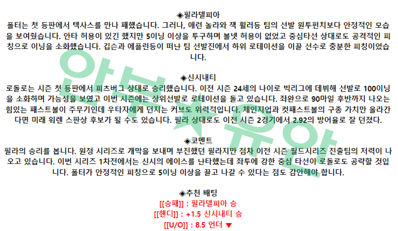 22ba6eba46eb04f559b9478b41ae061c_1680942465_332.png 22ba6eba46eb04f559b9478b41ae061c_1680942465_332.png