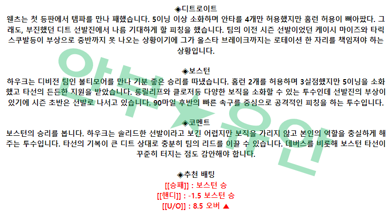 22ba6eba46eb04f559b9478b41ae061c_1680942465_9393.png 22ba6eba46eb04f559b9478b41ae061c_1680942465_9393.png
