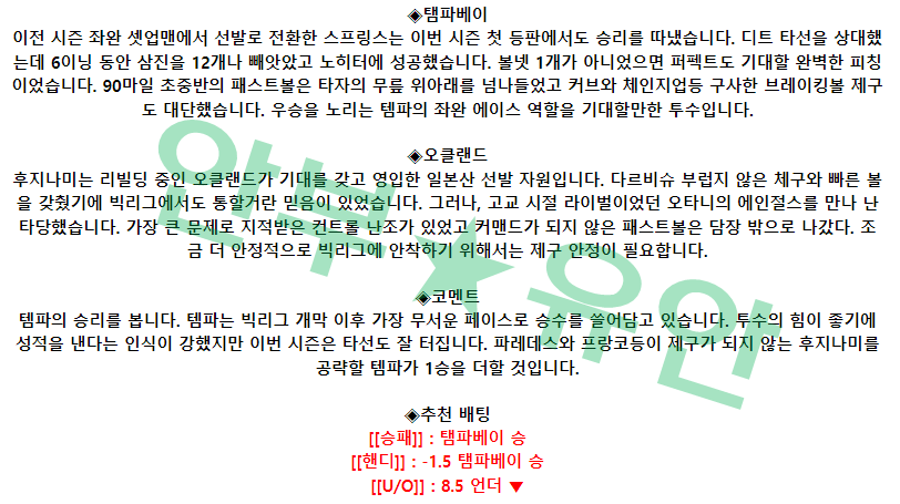22ba6eba46eb04f559b9478b41ae061c_1680942466_5121.png 22ba6eba46eb04f559b9478b41ae061c_1680942466_5121.png