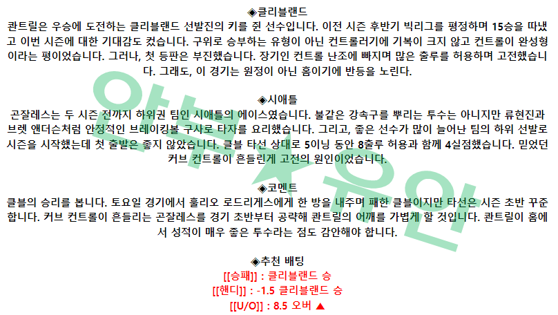 22ba6eba46eb04f559b9478b41ae061c_1680942477_7765.png 22ba6eba46eb04f559b9478b41ae061c_1680942477_7765.png