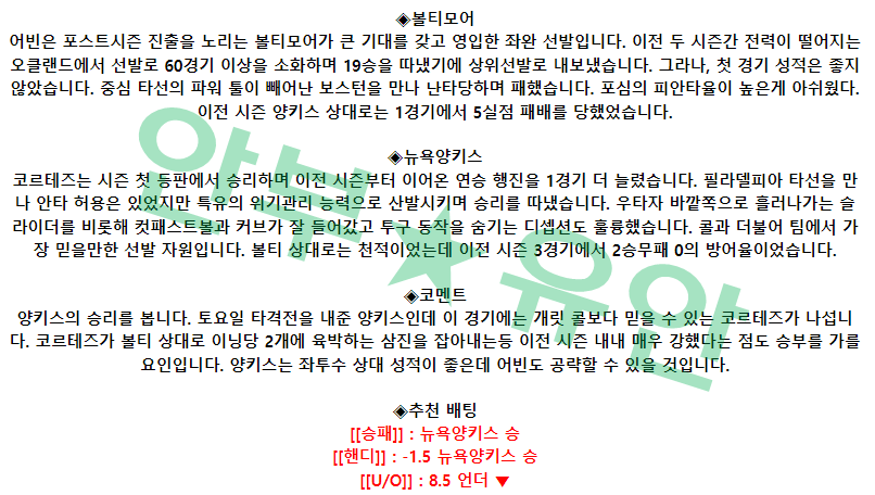22ba6eba46eb04f559b9478b41ae061c_1680942478_9936.png 22ba6eba46eb04f559b9478b41ae061c_1680942478_9936.png