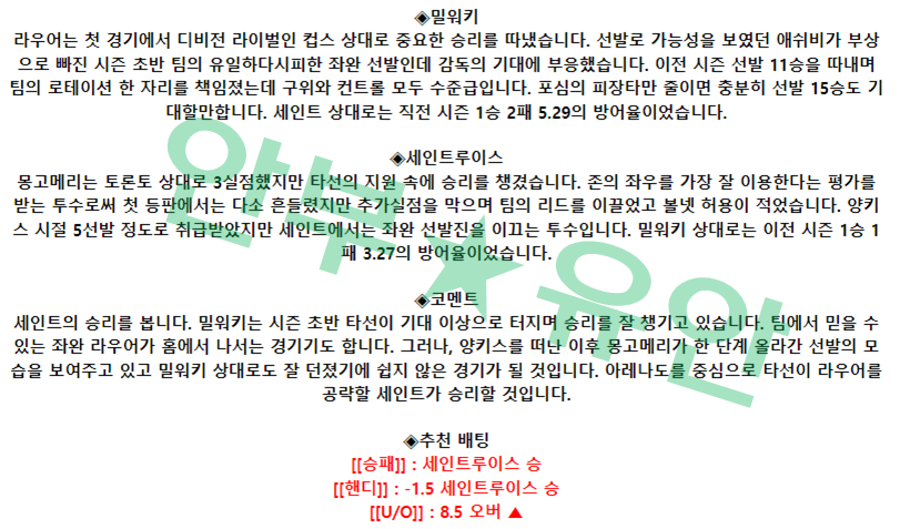 22ba6eba46eb04f559b9478b41ae061c_1680942480_1044.png 22ba6eba46eb04f559b9478b41ae061c_1680942480_1044.png