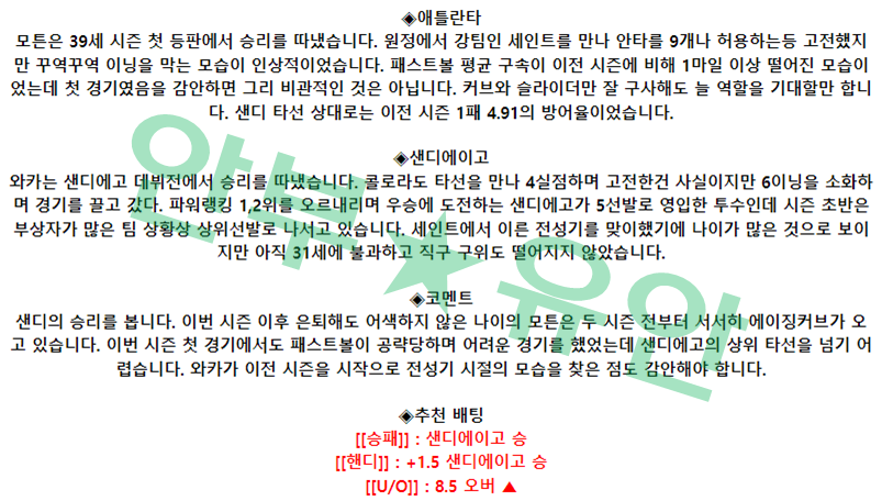 22ba6eba46eb04f559b9478b41ae061c_1680942481_0907.png 22ba6eba46eb04f559b9478b41ae061c_1680942481_0907.png