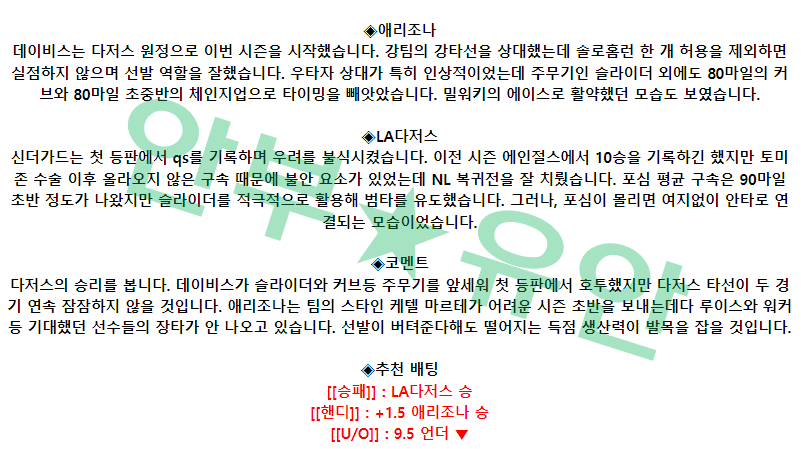 22ba6eba46eb04f559b9478b41ae061c_1680942481_6709.png 22ba6eba46eb04f559b9478b41ae061c_1680942481_6709.png