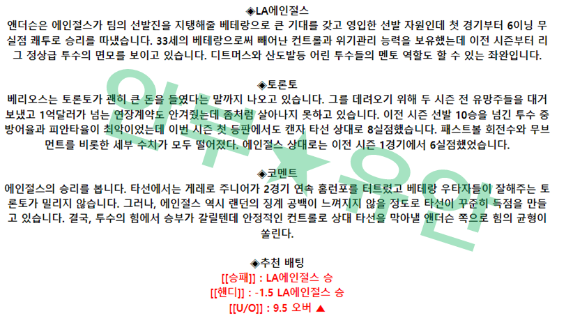 22ba6eba46eb04f559b9478b41ae061c_1680942492_0363.png 22ba6eba46eb04f559b9478b41ae061c_1680942492_0363.png