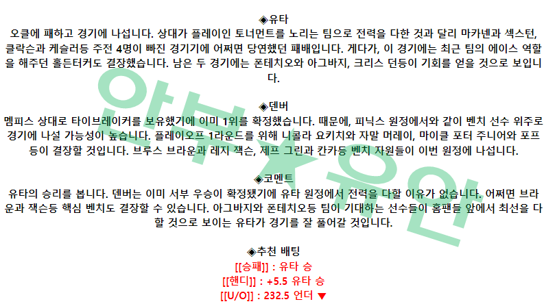 22ba6eba46eb04f559b9478b41ae061c_1680942493_6802.png 22ba6eba46eb04f559b9478b41ae061c_1680942493_6802.png