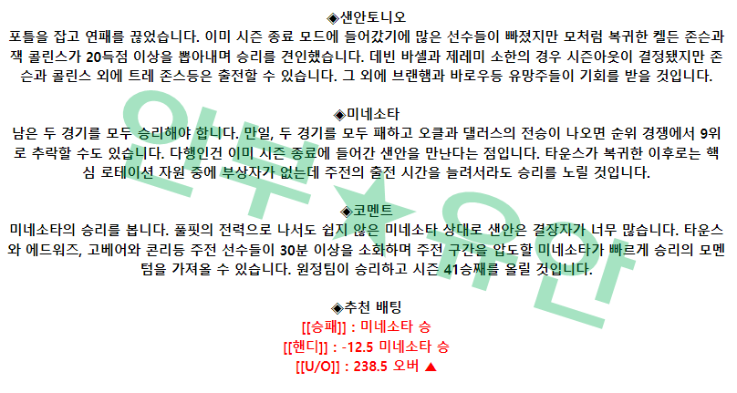 22ba6eba46eb04f559b9478b41ae061c_1680942494_3.png 22ba6eba46eb04f559b9478b41ae061c_1680942494_3.png