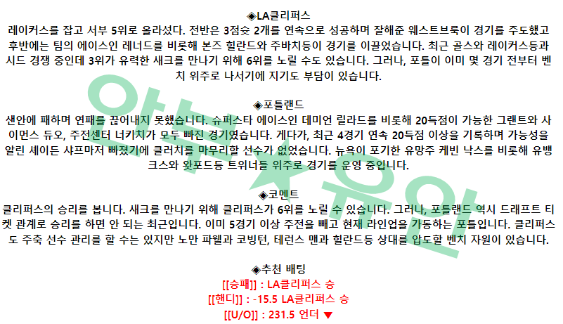 22ba6eba46eb04f559b9478b41ae061c_1680942494_8956.png 22ba6eba46eb04f559b9478b41ae061c_1680942494_8956.png