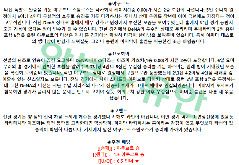 34768ae728ea5eeb66a03e4a6cfbba0b_1681261944_7986.png 34768ae728ea5eeb66a03e4a6cfbba0b_1681261944_7986.png