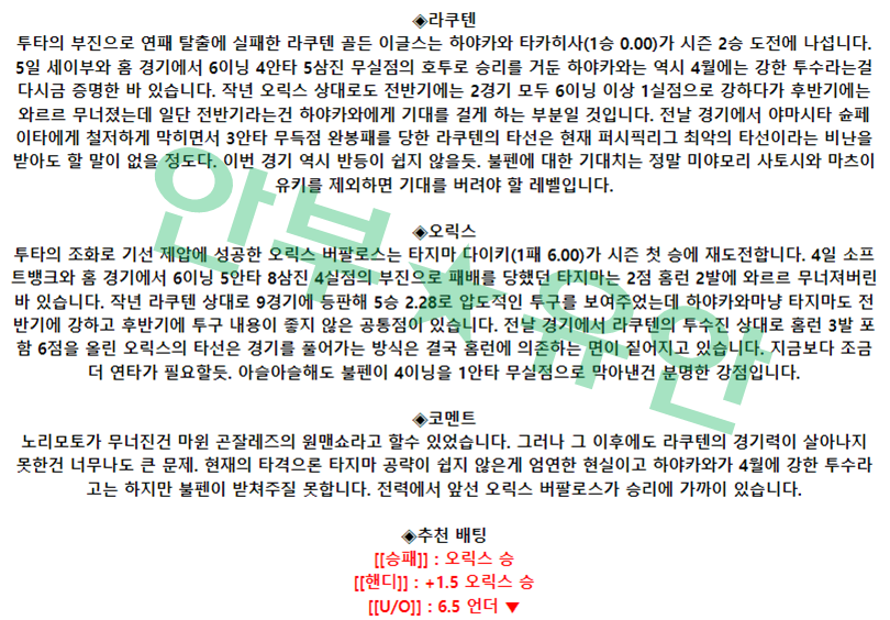 34768ae728ea5eeb66a03e4a6cfbba0b_1681261947_225.png 34768ae728ea5eeb66a03e4a6cfbba0b_1681261947_225.png