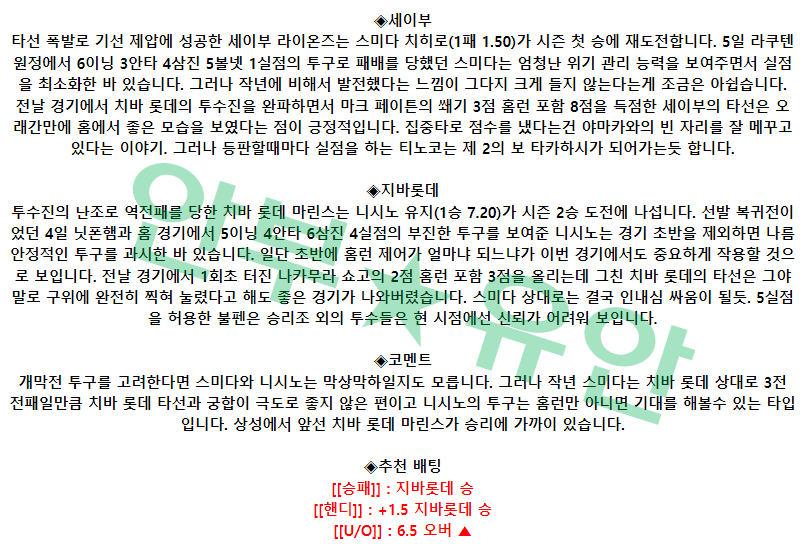 34768ae728ea5eeb66a03e4a6cfbba0b_1681261955_3215.png 34768ae728ea5eeb66a03e4a6cfbba0b_1681261955_3215.png