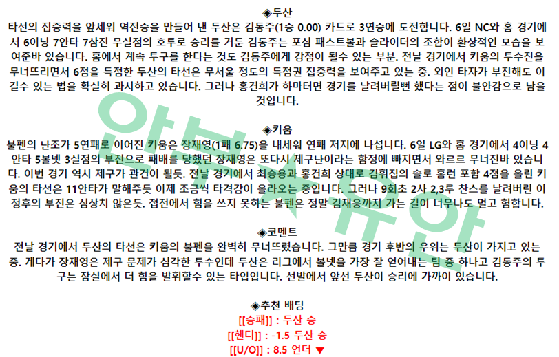 34768ae728ea5eeb66a03e4a6cfbba0b_1681261957_4776.png 34768ae728ea5eeb66a03e4a6cfbba0b_1681261957_4776.png
