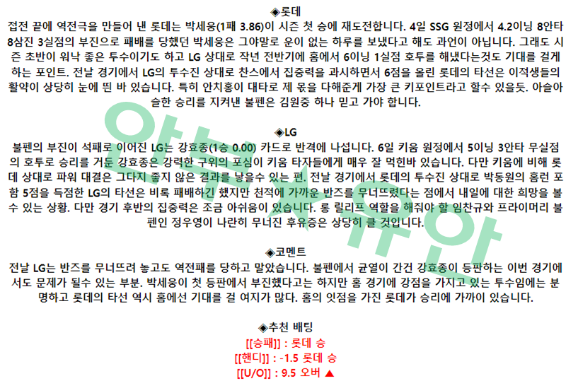 34768ae728ea5eeb66a03e4a6cfbba0b_1681261958_5881.png 34768ae728ea5eeb66a03e4a6cfbba0b_1681261958_5881.png