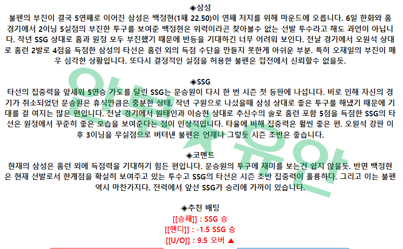34768ae728ea5eeb66a03e4a6cfbba0b_1681261959_2193.png 34768ae728ea5eeb66a03e4a6cfbba0b_1681261959_2193.png