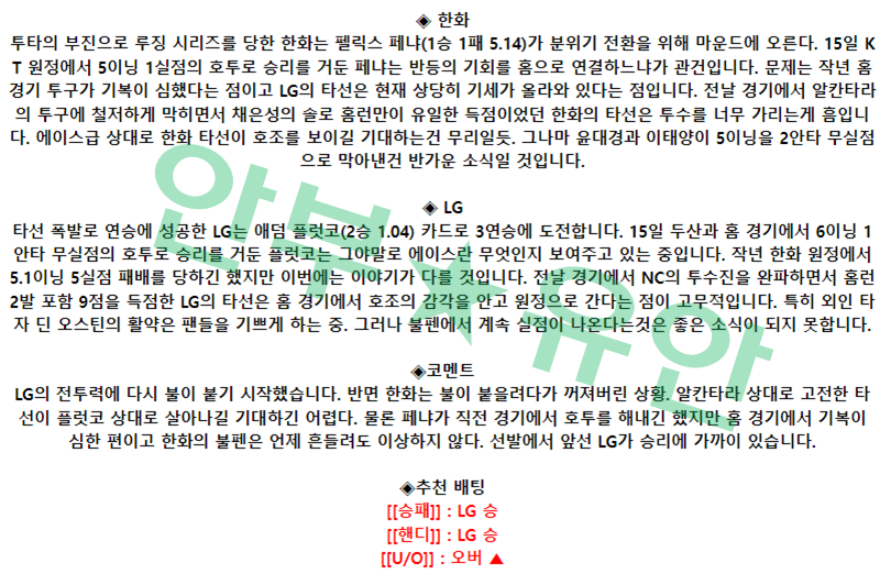 363c9764bcc4370e41792c7262125a4a_1682035087_9054.png 363c9764bcc4370e41792c7262125a4a_1682035087_9054.png