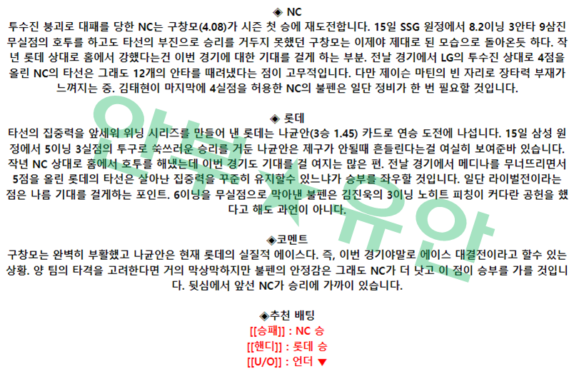 363c9764bcc4370e41792c7262125a4a_1682035088_9584.png 363c9764bcc4370e41792c7262125a4a_1682035088_9584.png