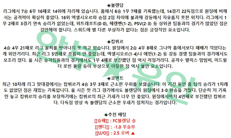 363c9764bcc4370e41792c7262125a4a_1682035151_6467.png 363c9764bcc4370e41792c7262125a4a_1682035151_6467.png