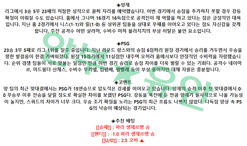 363c9764bcc4370e41792c7262125a4a_1682035155_6328.png 363c9764bcc4370e41792c7262125a4a_1682035155_6328.png