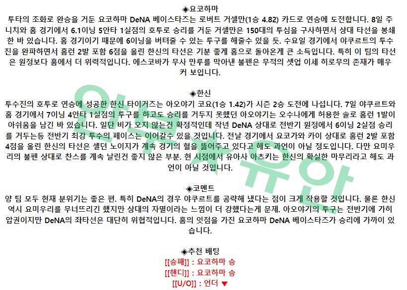 3e98ee70bf1b25111594e0e481f6b572_1681437524_9154.png 3e98ee70bf1b25111594e0e481f6b572_1681437524_9154.png