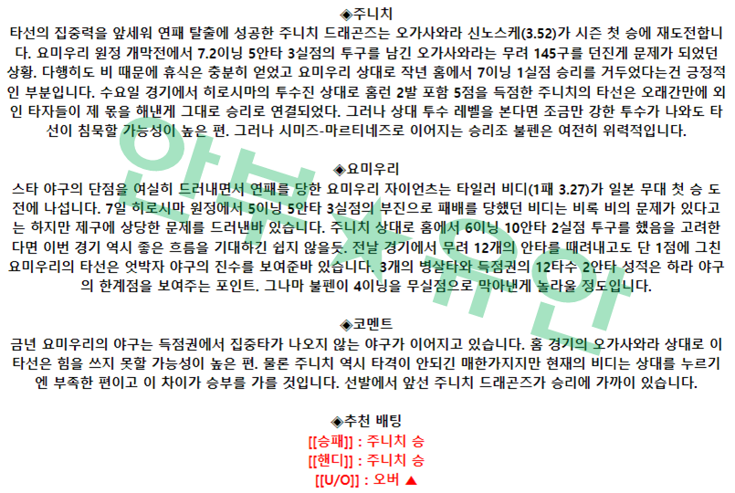 3e98ee70bf1b25111594e0e481f6b572_1681437526_1357.png 3e98ee70bf1b25111594e0e481f6b572_1681437526_1357.png