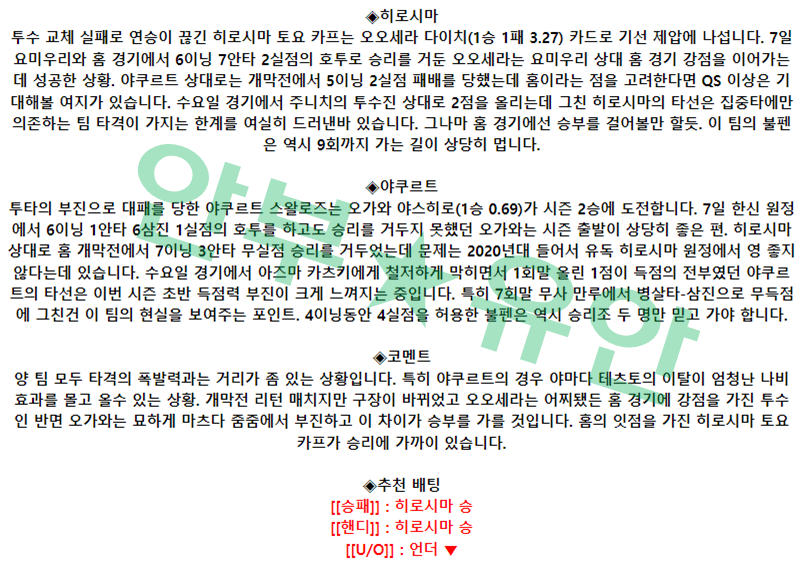 3e98ee70bf1b25111594e0e481f6b572_1681437527_2982.png 3e98ee70bf1b25111594e0e481f6b572_1681437527_2982.png