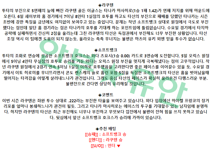 3e98ee70bf1b25111594e0e481f6b572_1681437536_766.png 3e98ee70bf1b25111594e0e481f6b572_1681437536_766.png