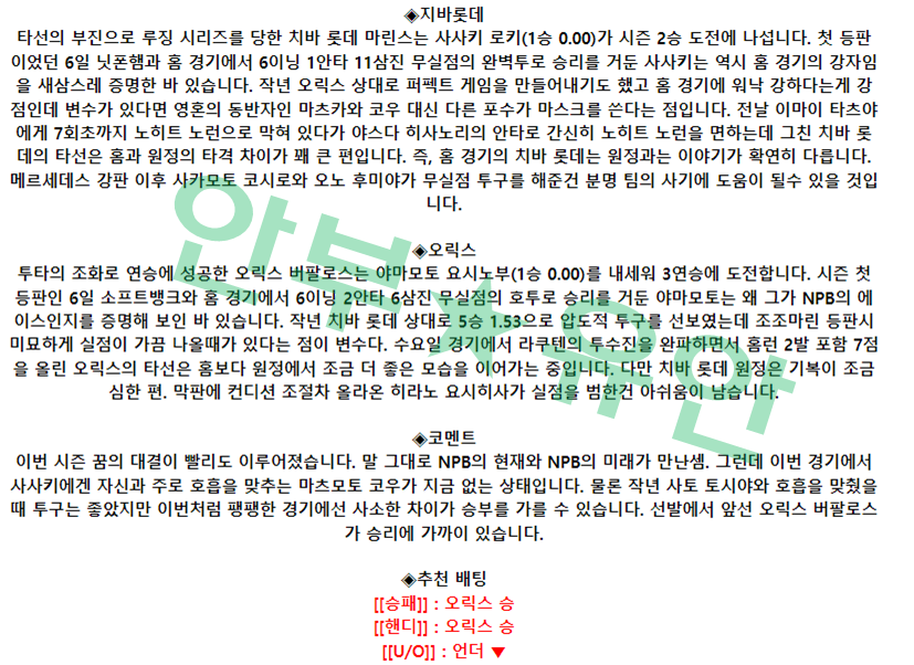3e98ee70bf1b25111594e0e481f6b572_1681437537_9251.png 3e98ee70bf1b25111594e0e481f6b572_1681437537_9251.png