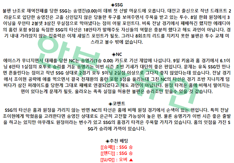 3e98ee70bf1b25111594e0e481f6b572_1681437539_6919.png 3e98ee70bf1b25111594e0e481f6b572_1681437539_6919.png