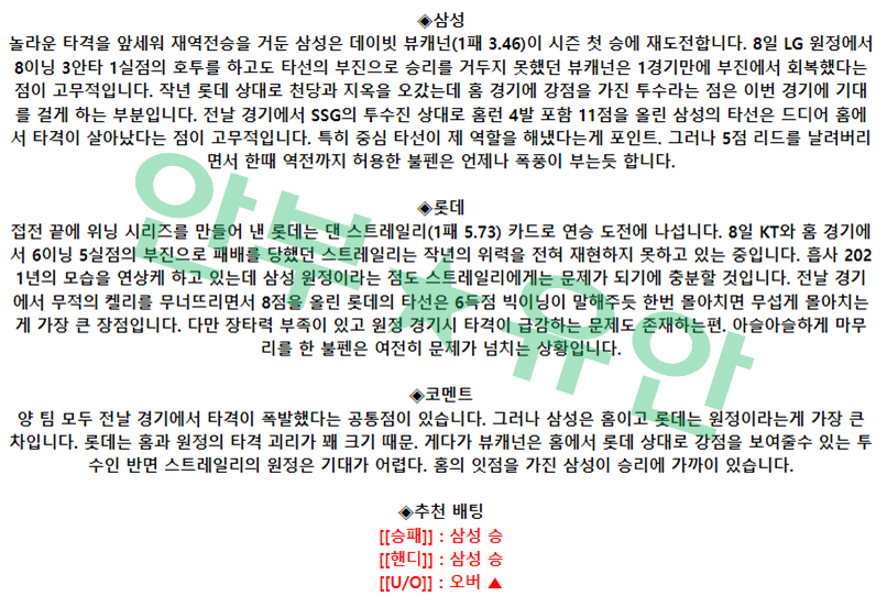 3e98ee70bf1b25111594e0e481f6b572_1681437540_8515.png 3e98ee70bf1b25111594e0e481f6b572_1681437540_8515.png