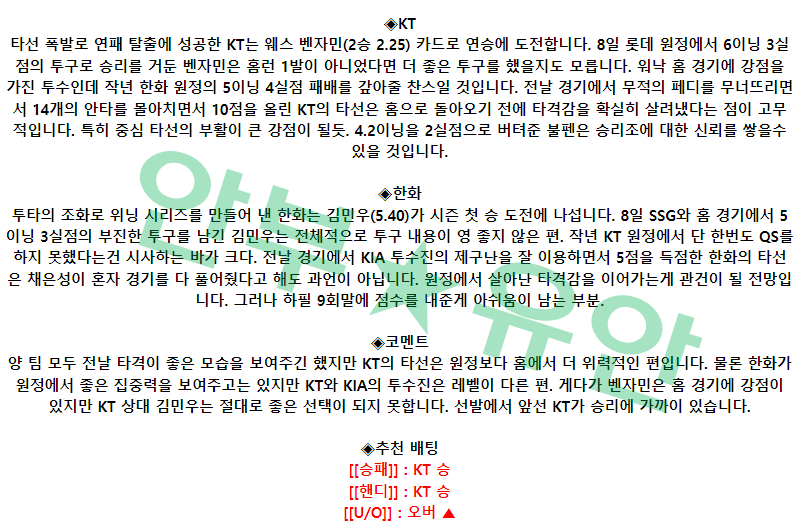 3e98ee70bf1b25111594e0e481f6b572_1681437541_5405.png 3e98ee70bf1b25111594e0e481f6b572_1681437541_5405.png