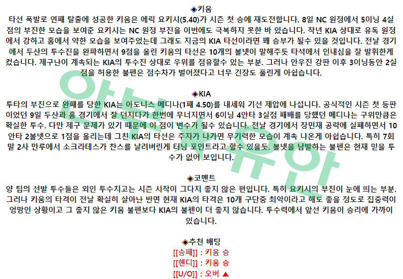 3e98ee70bf1b25111594e0e481f6b572_1681437542_2242.png 3e98ee70bf1b25111594e0e481f6b572_1681437542_2242.png