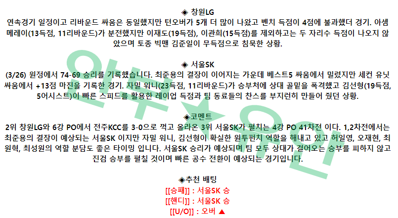 3e98ee70bf1b25111594e0e481f6b572_1681437542_8546.png 3e98ee70bf1b25111594e0e481f6b572_1681437542_8546.png