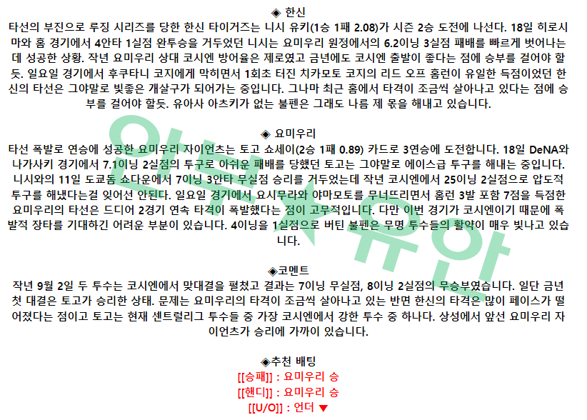 45add038c1c5e55dfbce27999677a65c_1682383118_5782.png 45add038c1c5e55dfbce27999677a65c_1682383118_5782.png