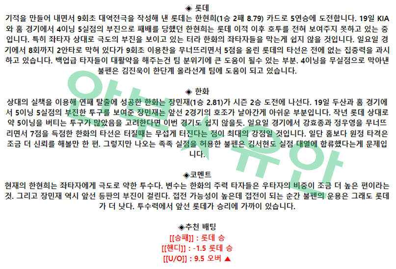 45add038c1c5e55dfbce27999677a65c_1682383120_3831.png 45add038c1c5e55dfbce27999677a65c_1682383120_3831.png