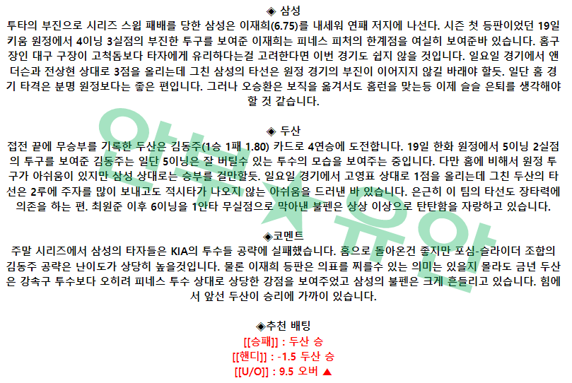 45add038c1c5e55dfbce27999677a65c_1682383122_3615.png 45add038c1c5e55dfbce27999677a65c_1682383122_3615.png