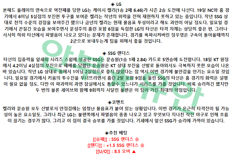 45add038c1c5e55dfbce27999677a65c_1682383123_4969.png 45add038c1c5e55dfbce27999677a65c_1682383123_4969.png
