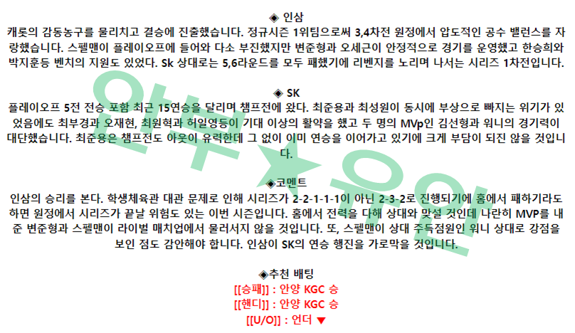 45add038c1c5e55dfbce27999677a65c_1682383124_5555.png 45add038c1c5e55dfbce27999677a65c_1682383124_5555.png