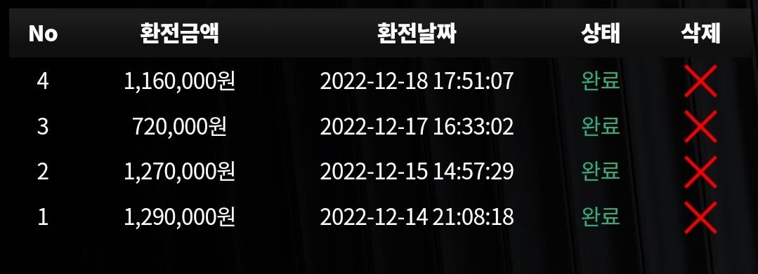 4a3134b3a4debab8dddbe4d0cb5d0b9a_1681060109_0003.jpg