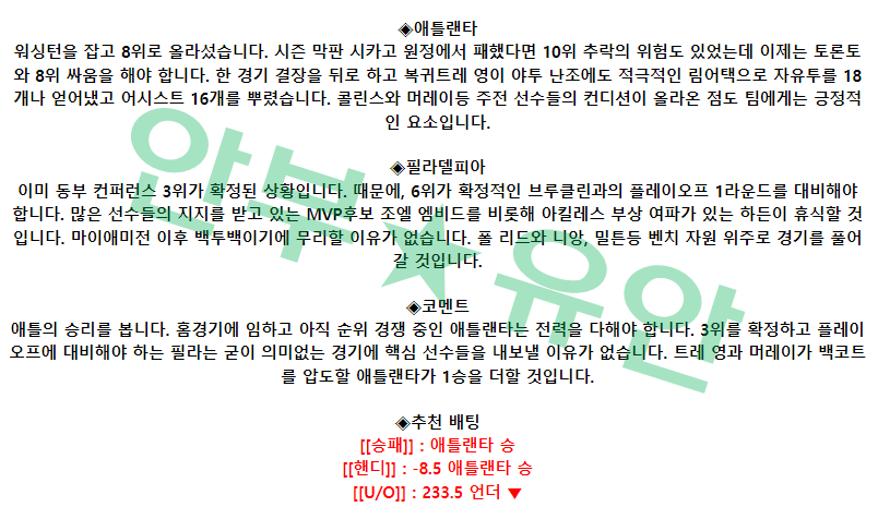 5416ce54ca7e35ff2b80709149c65e94_1680856319_6598.png 5416ce54ca7e35ff2b80709149c65e94_1680856319_6598.png