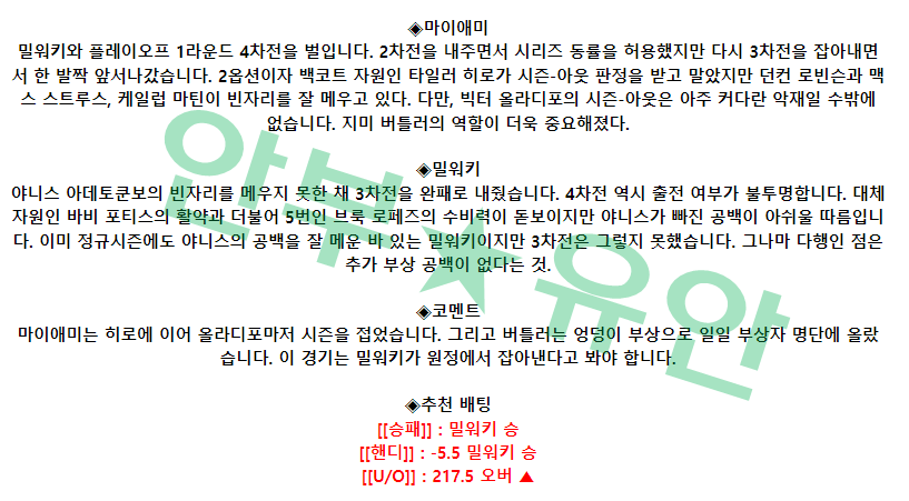 6b3369b71d9e6d9596681502fc57c506_1682326510_1223.png 6b3369b71d9e6d9596681502fc57c506_1682326510_1223.png
