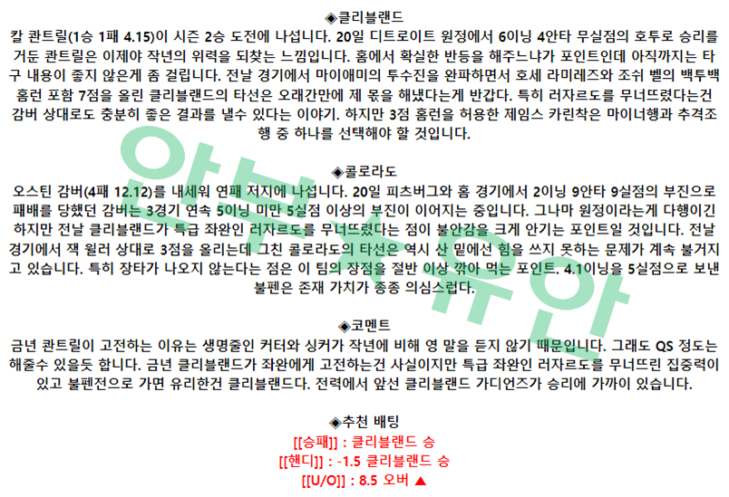 6b3369b71d9e6d9596681502fc57c506_1682326512_9499.png 6b3369b71d9e6d9596681502fc57c506_1682326512_9499.png
