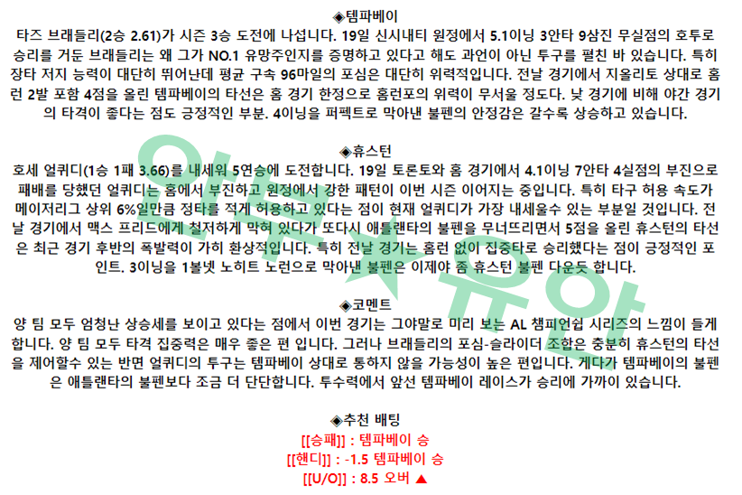 6b3369b71d9e6d9596681502fc57c506_1682326514_819.png 6b3369b71d9e6d9596681502fc57c506_1682326514_819.png